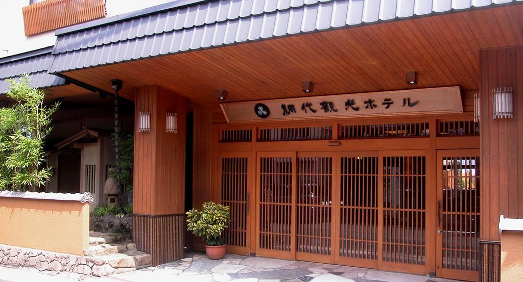 أتامي Ajiro Kanko Hotel المظهر الخارجي الصورة